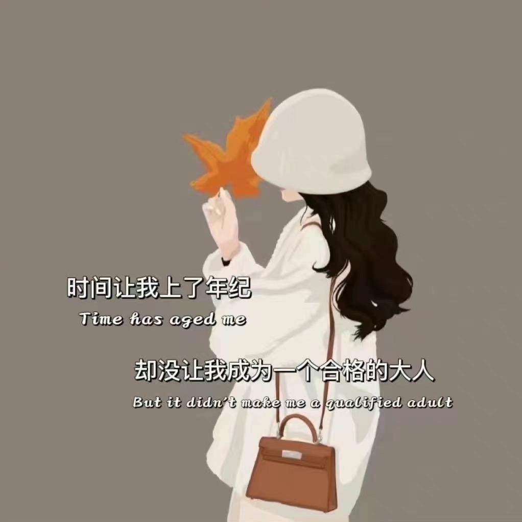 肚兜