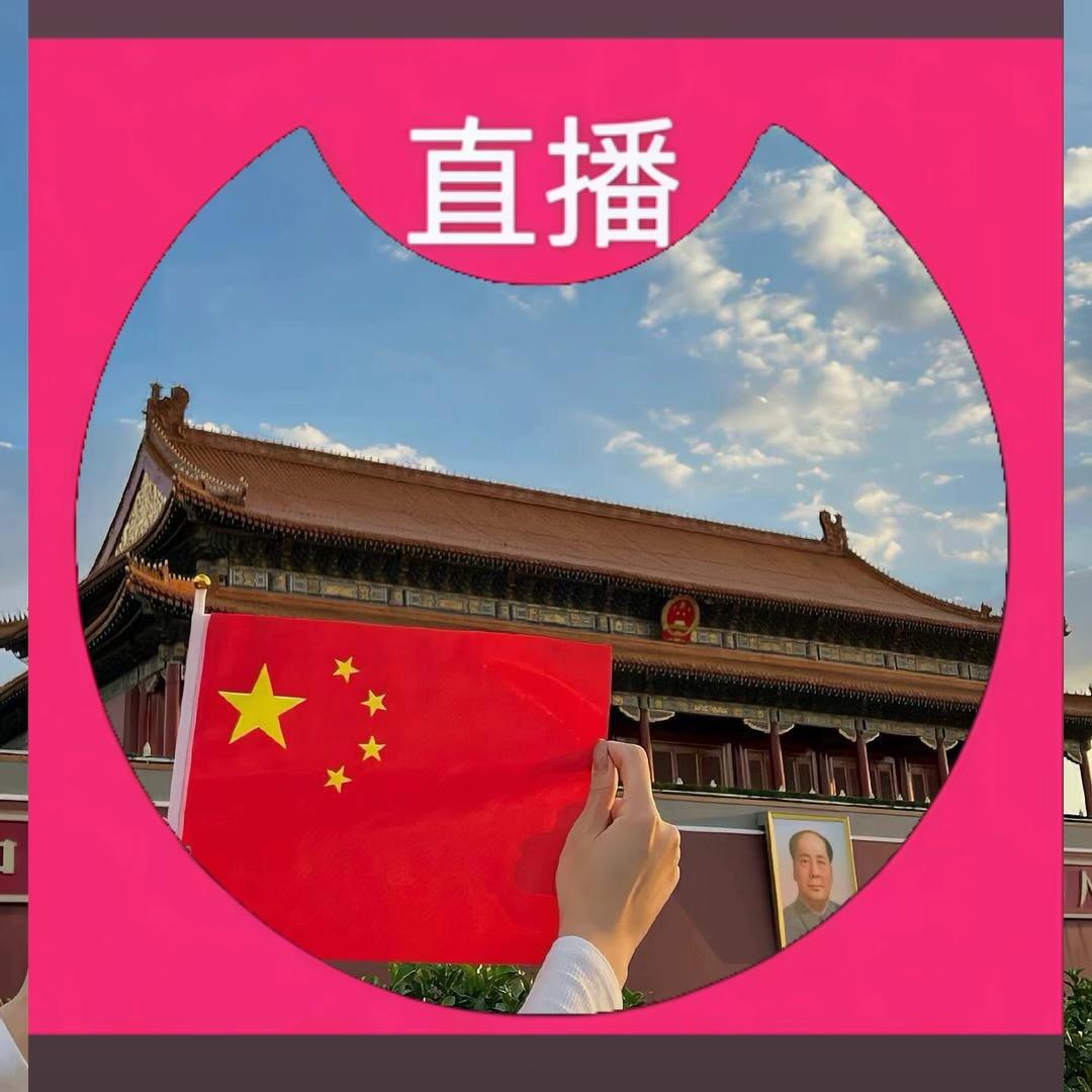 小毒小毒