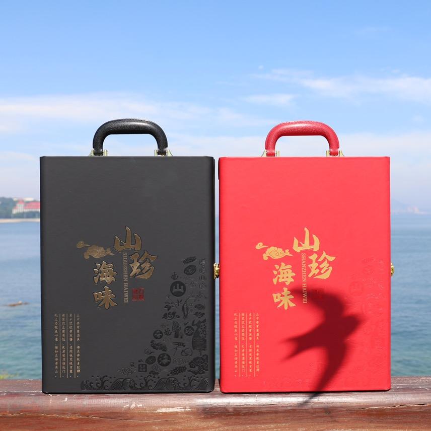 鸿飞雁滋补养生旗舰店