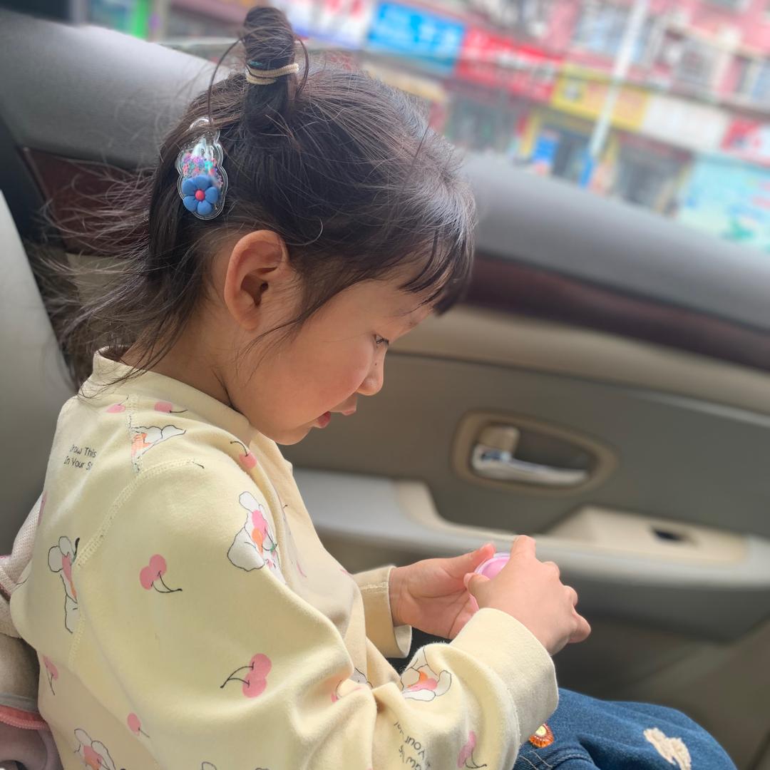 小迷妹