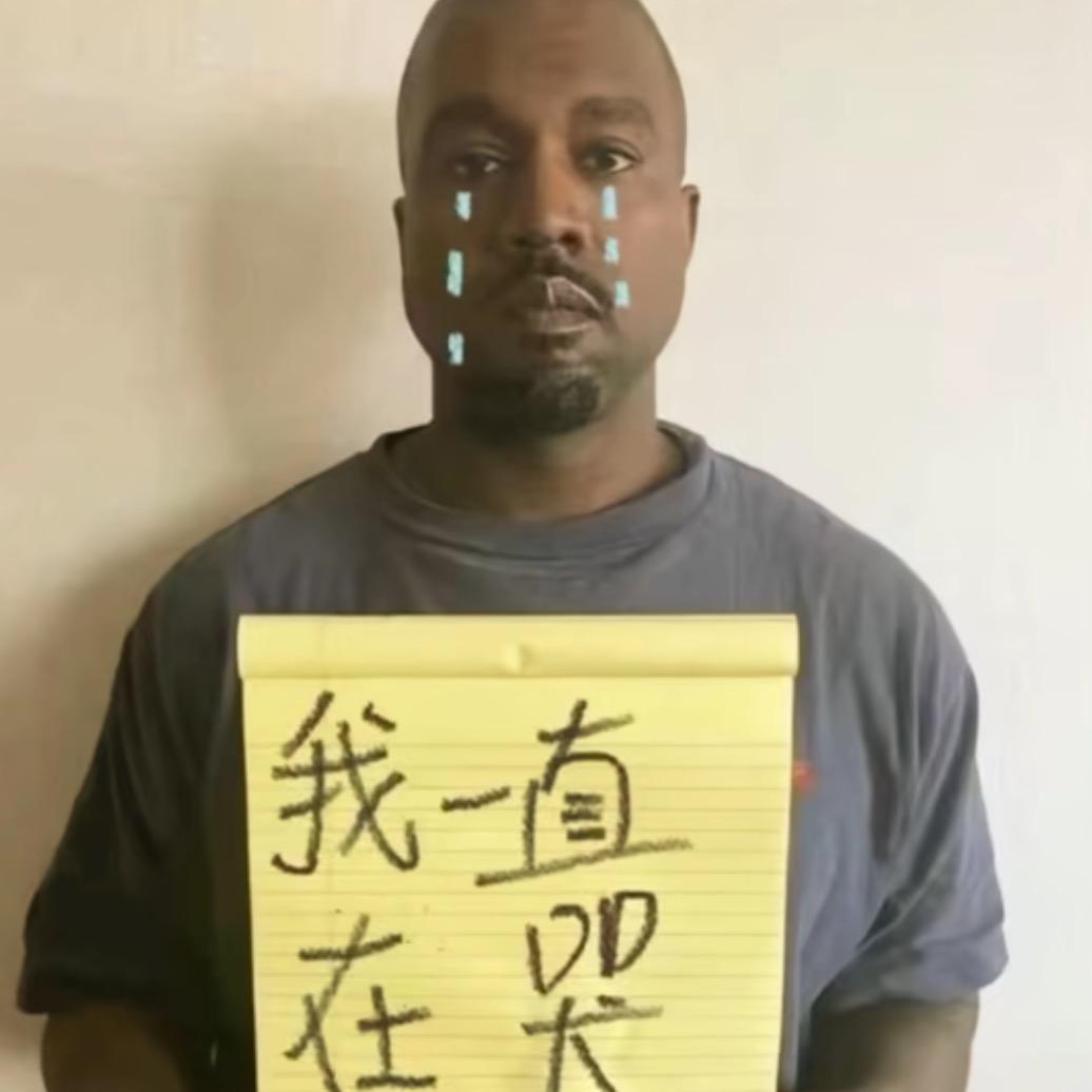 我是养乐多大王