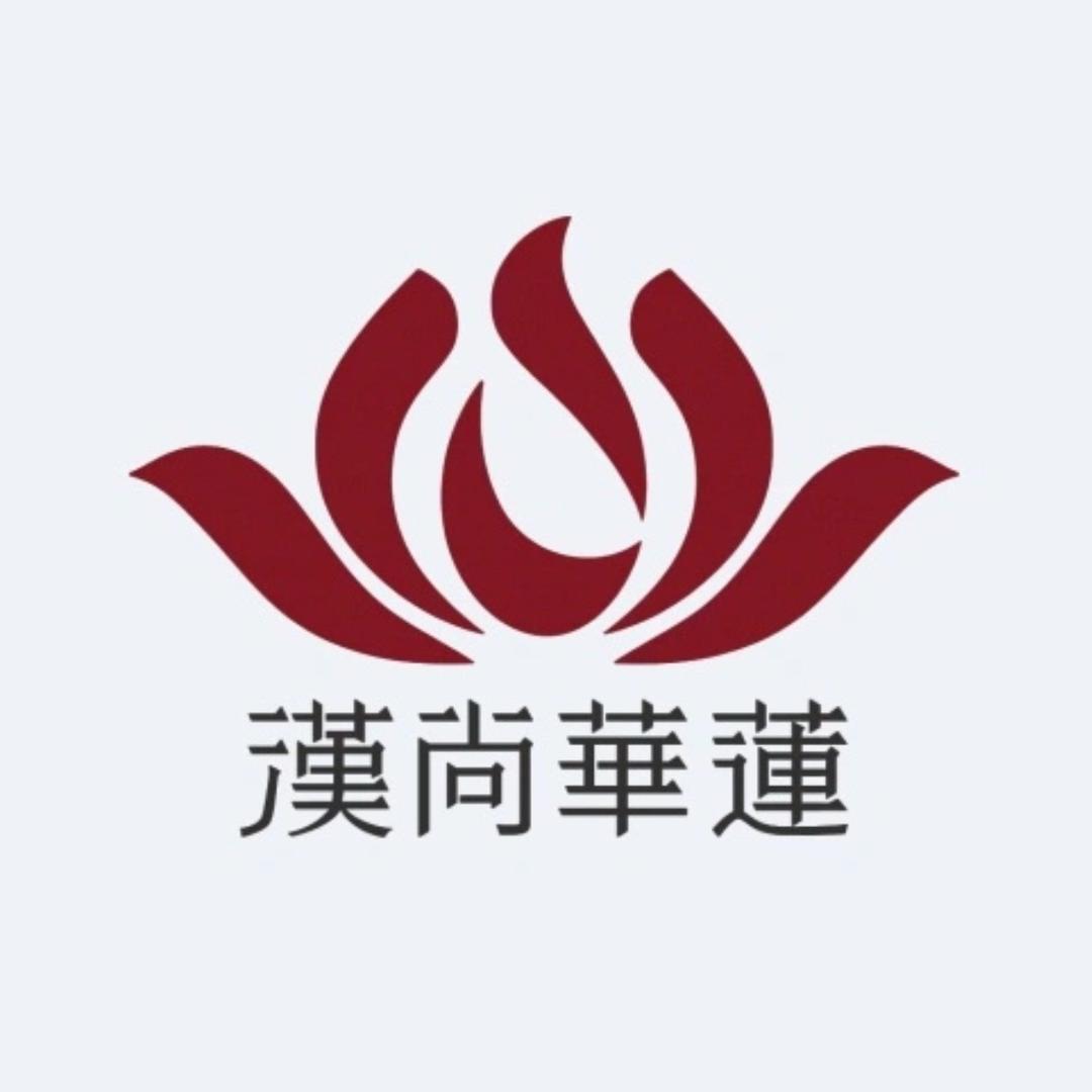 汉尚华莲太原金悦里店