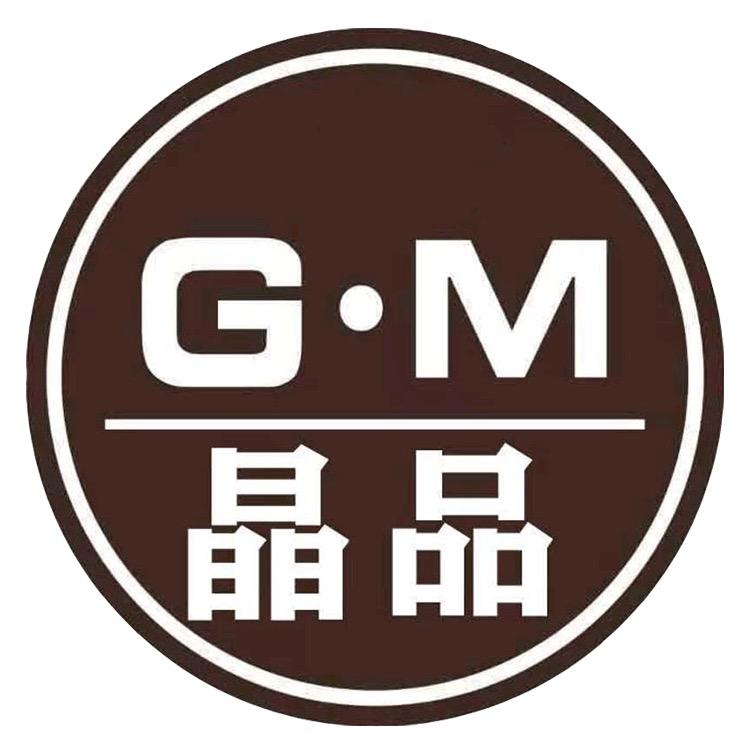 晶品模具