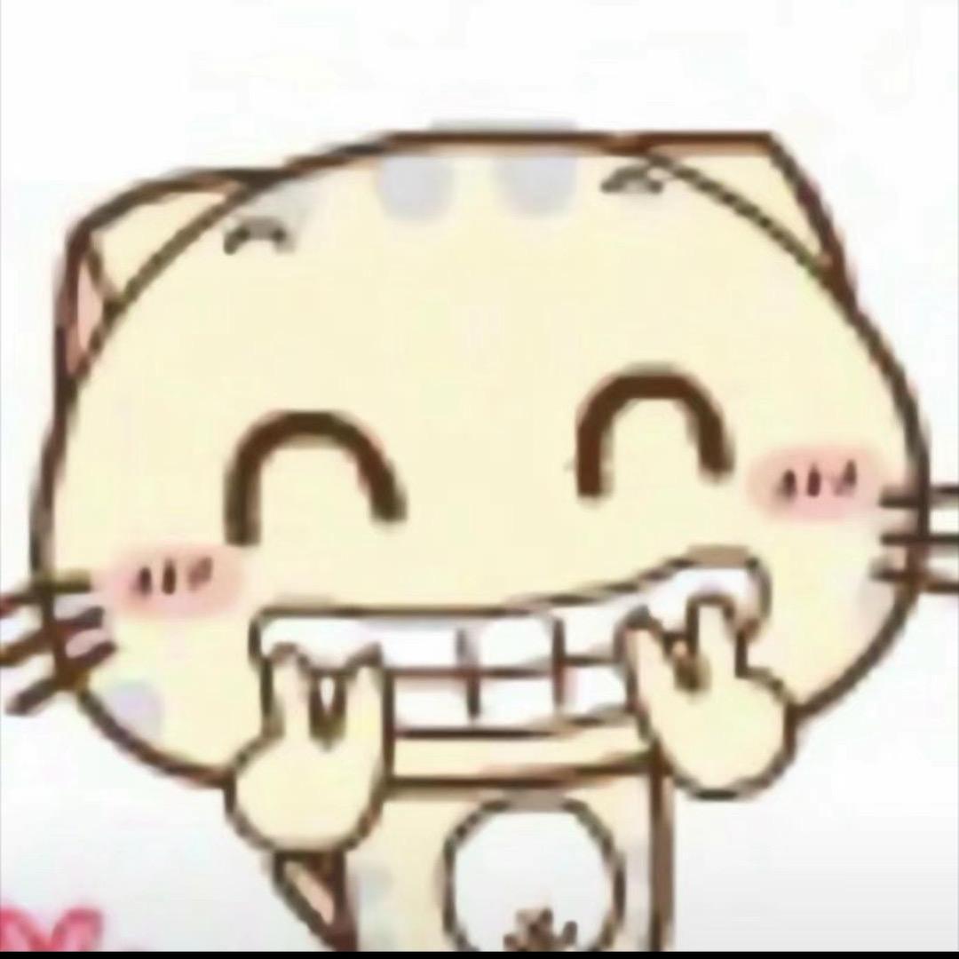 那咋了。