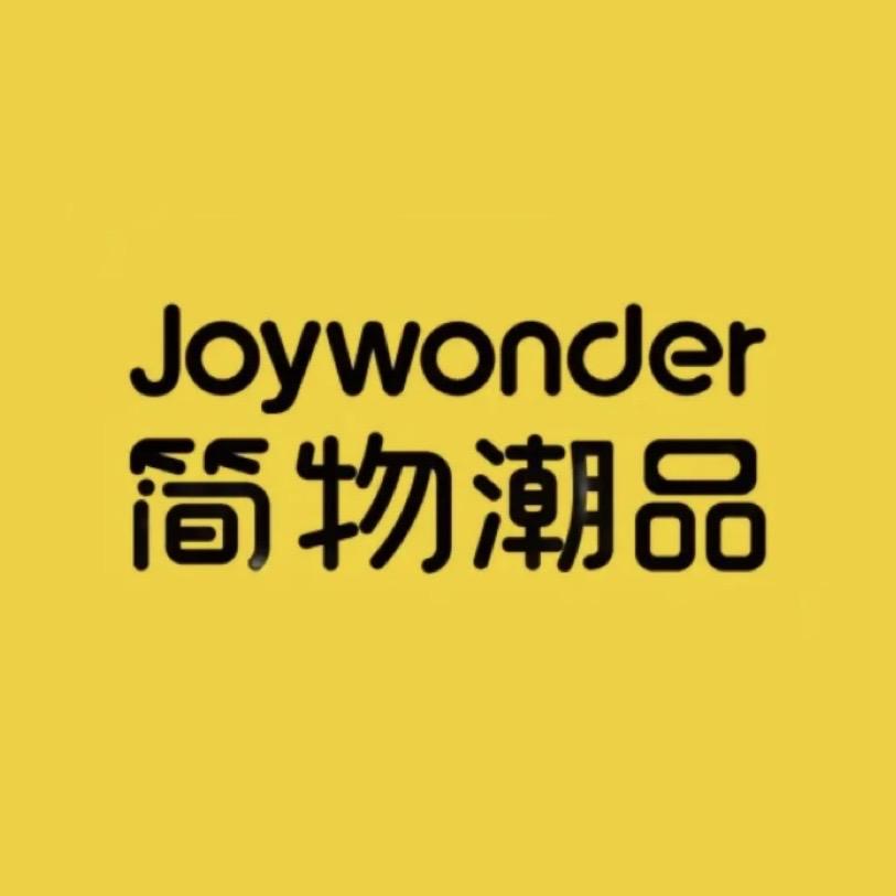Joywonder简物潮品