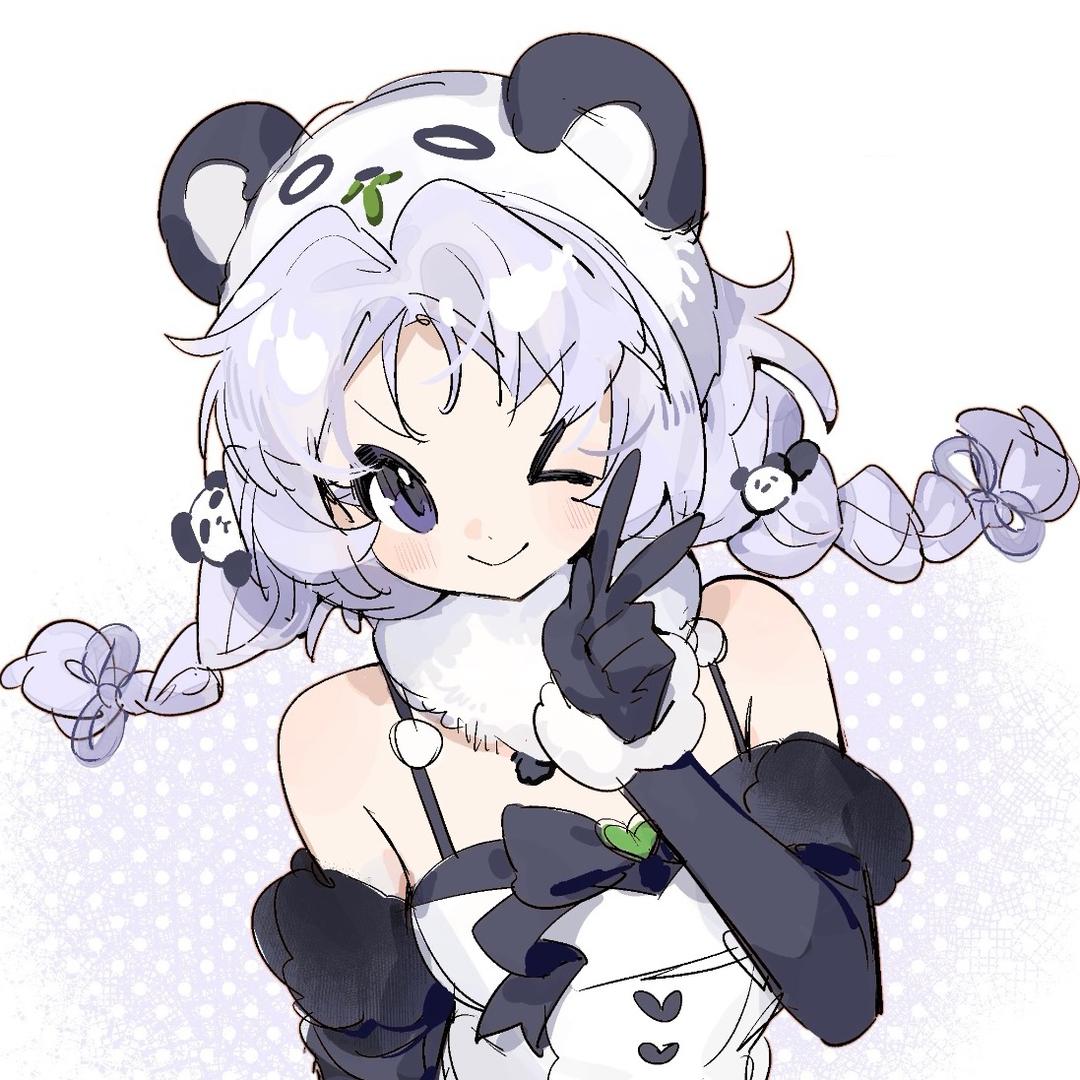 安冉（永劫无间）