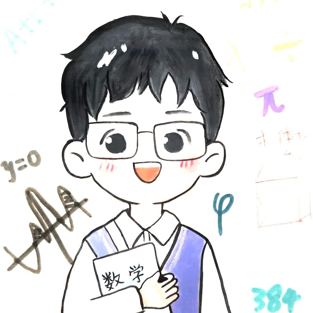 杨老师思维课堂
