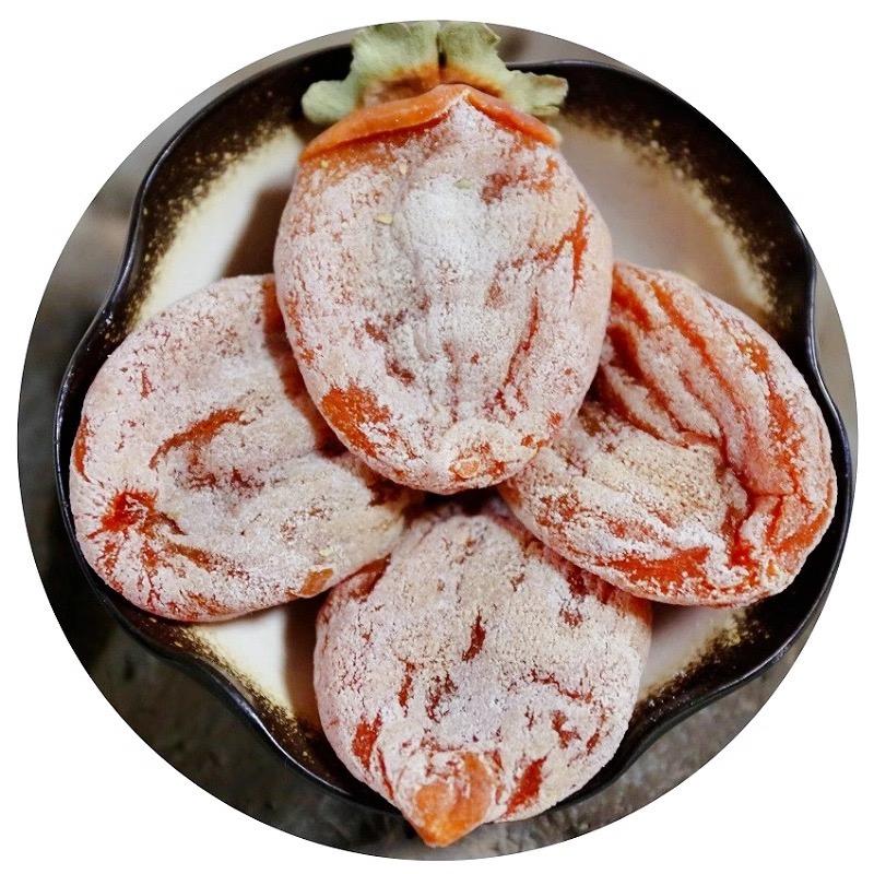 富平柿饼 格格柿饼