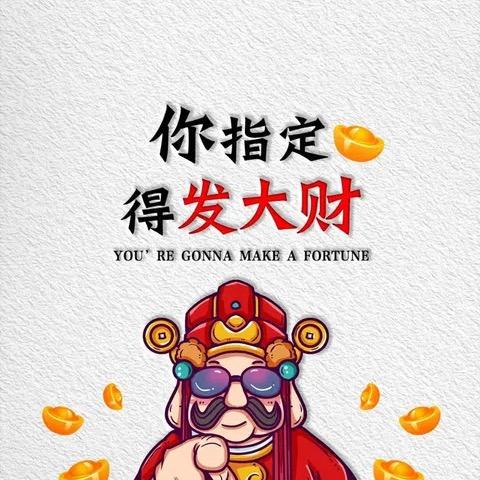 超哥股市汇