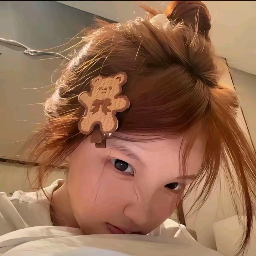 莓你啥事