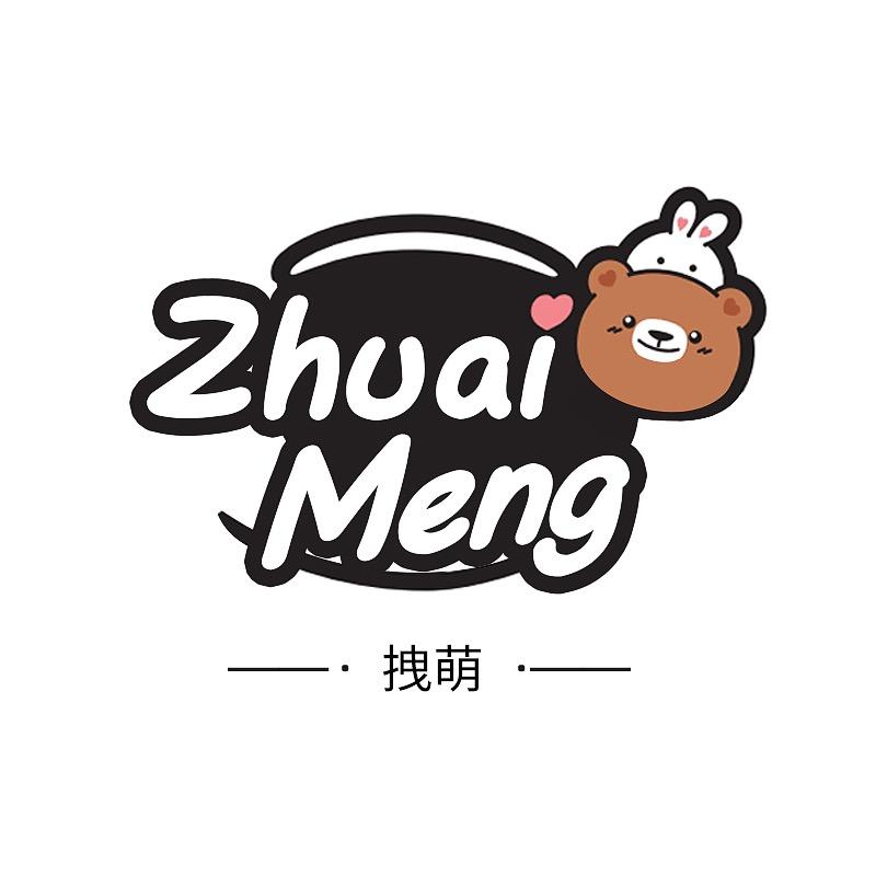 拽萌义乌双翼汽车用品有限公司汽车用品专卖店
