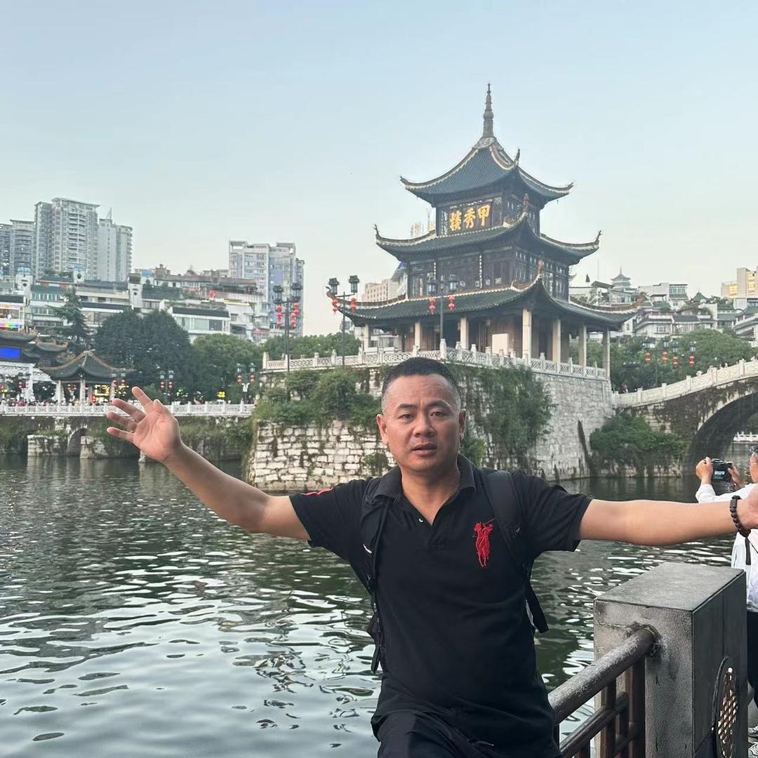 一笑哥（金池）