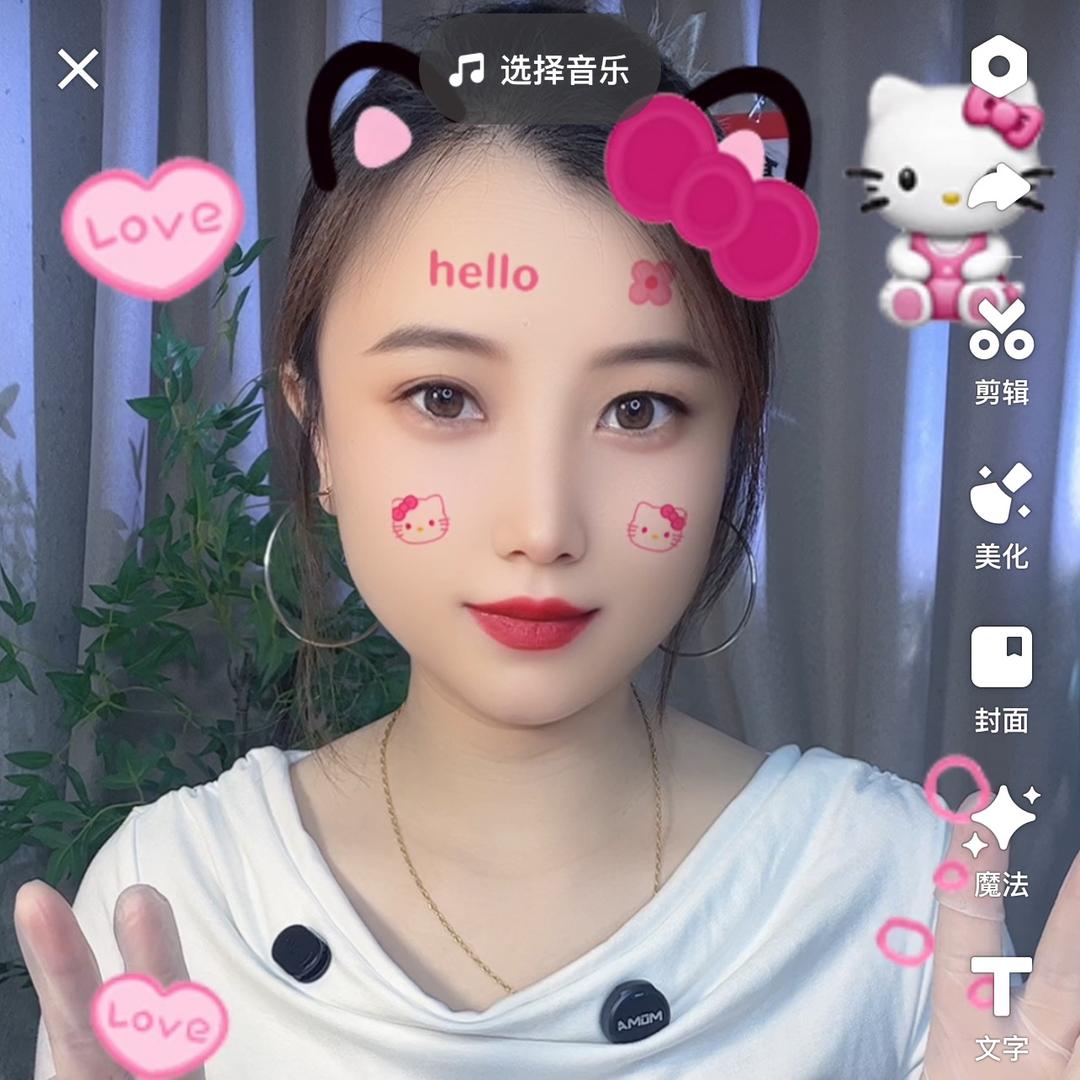 慧子姐的冰