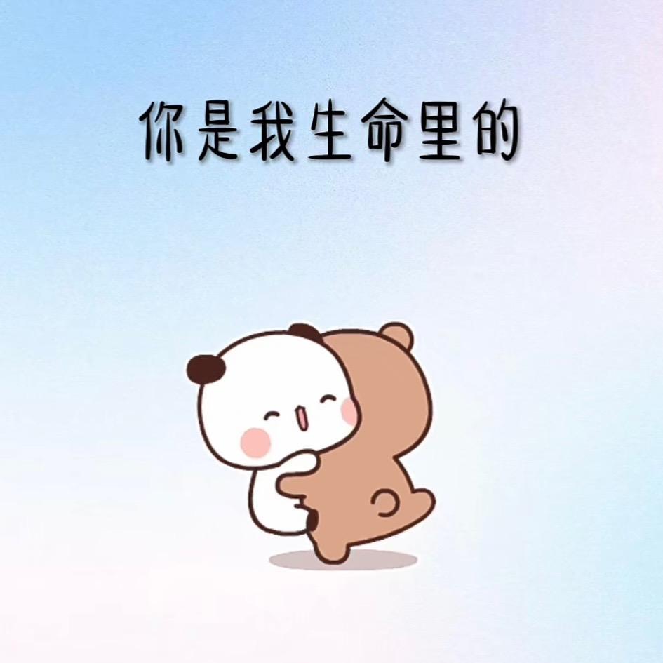 把你的名字写在烟上吸进肺里