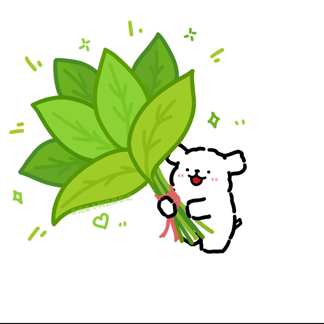 快乐环岛