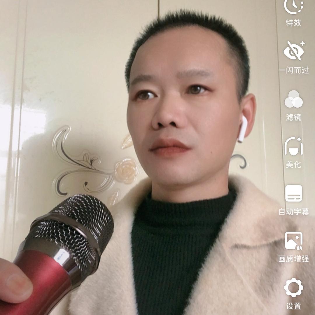广安舒哥