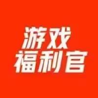 三秋叶科技