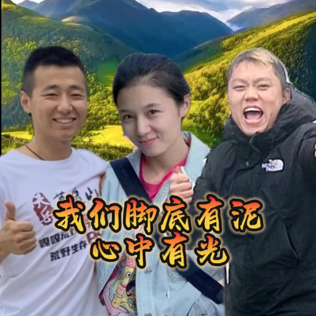 驴骡嘎
