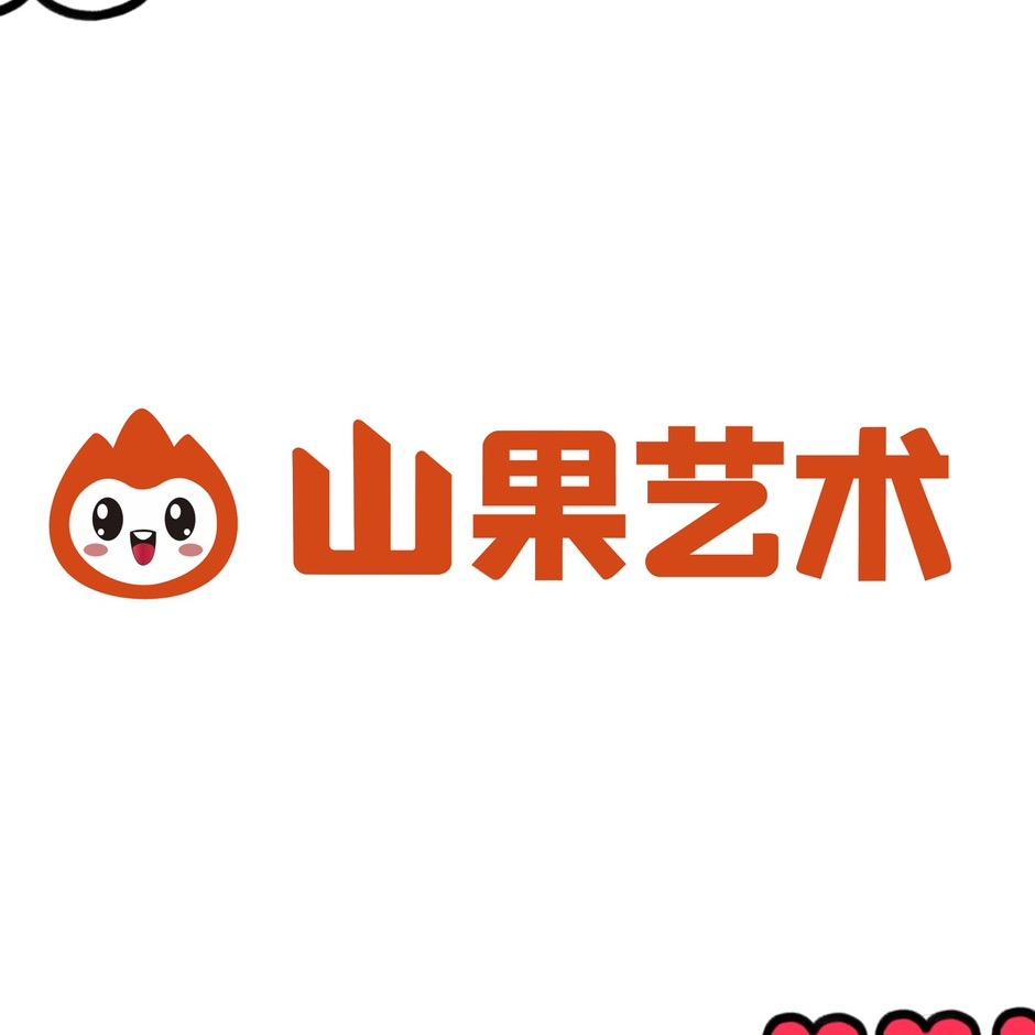风过大山润扶苏