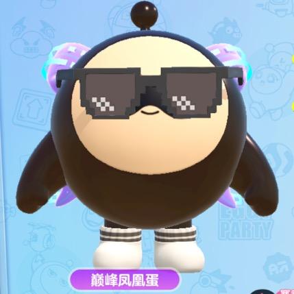 小小哇塞吖🍼