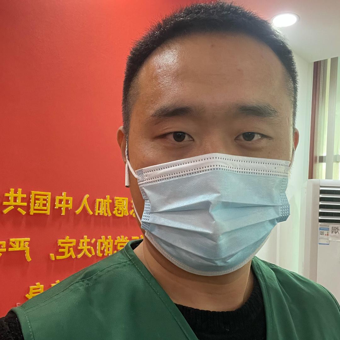 高唐县华翠黄金珠宝店