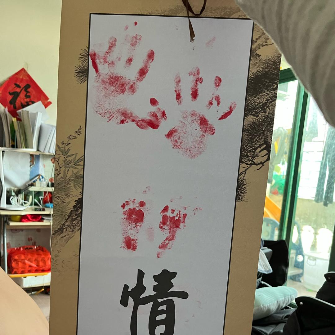 还记得王维的相思吗