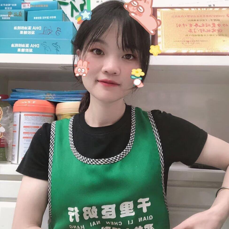 糖🍬几🍬颗