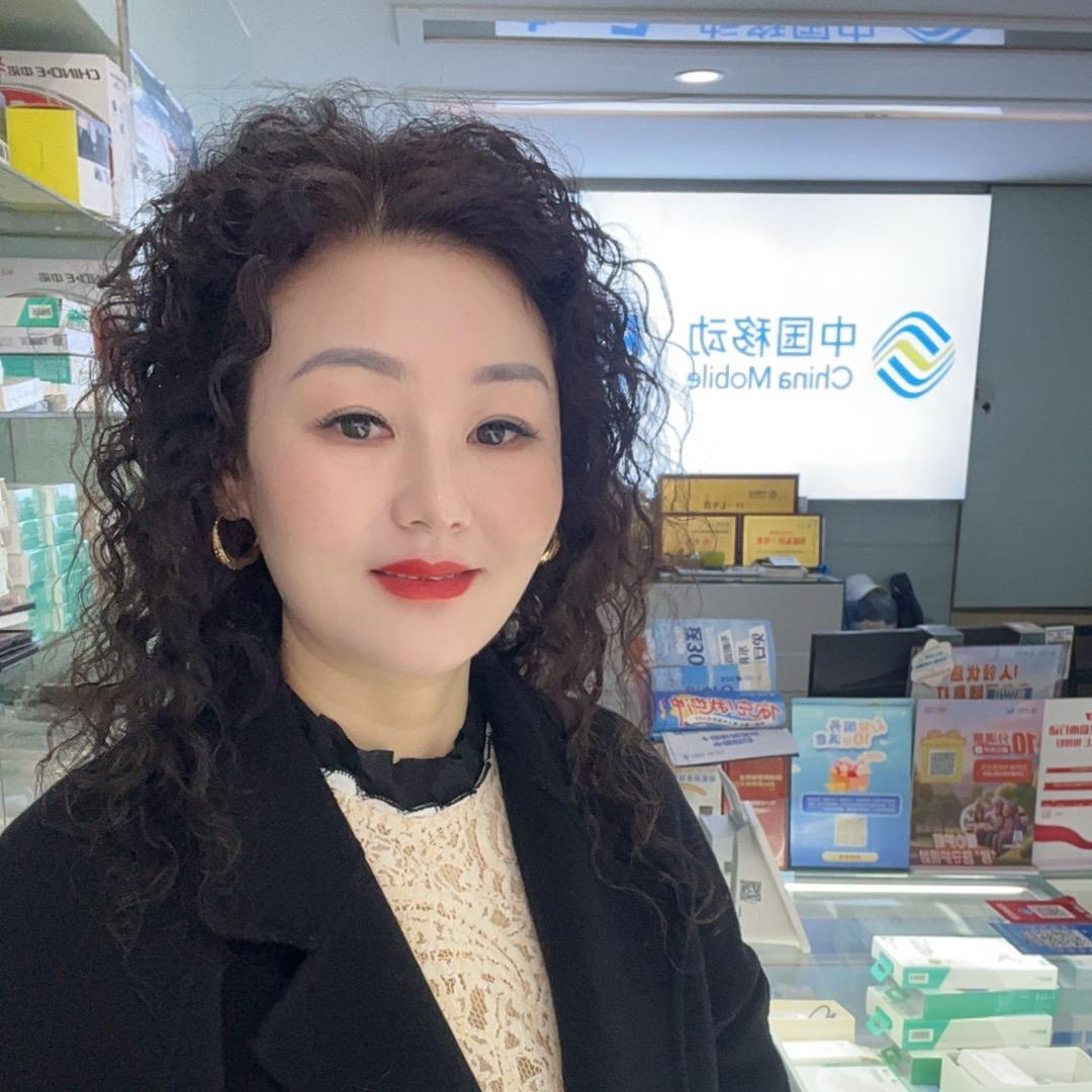 秭归移动平湖授权店周菊芳