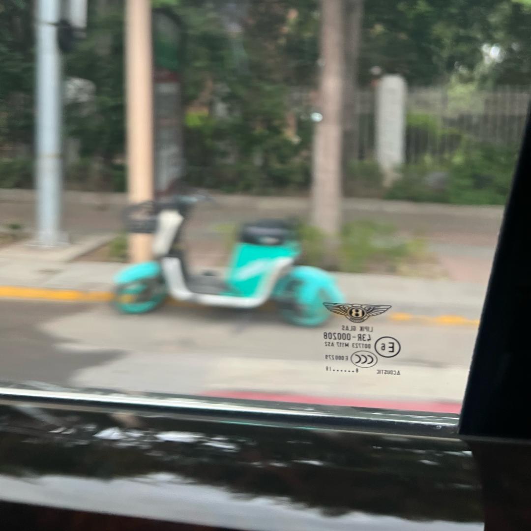 友道