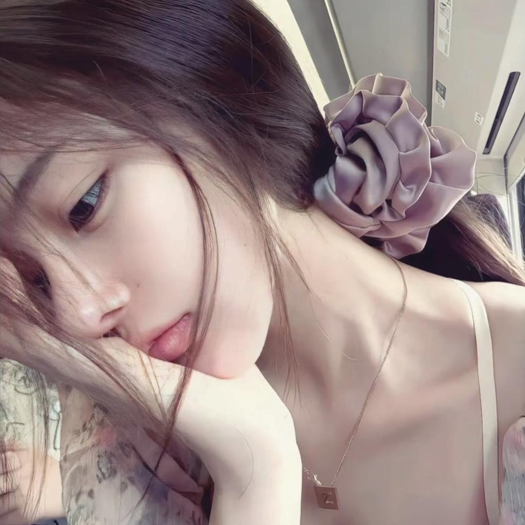 Nell