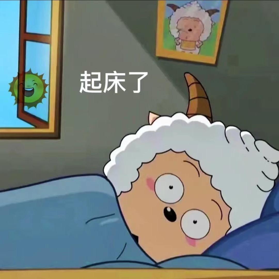 贺