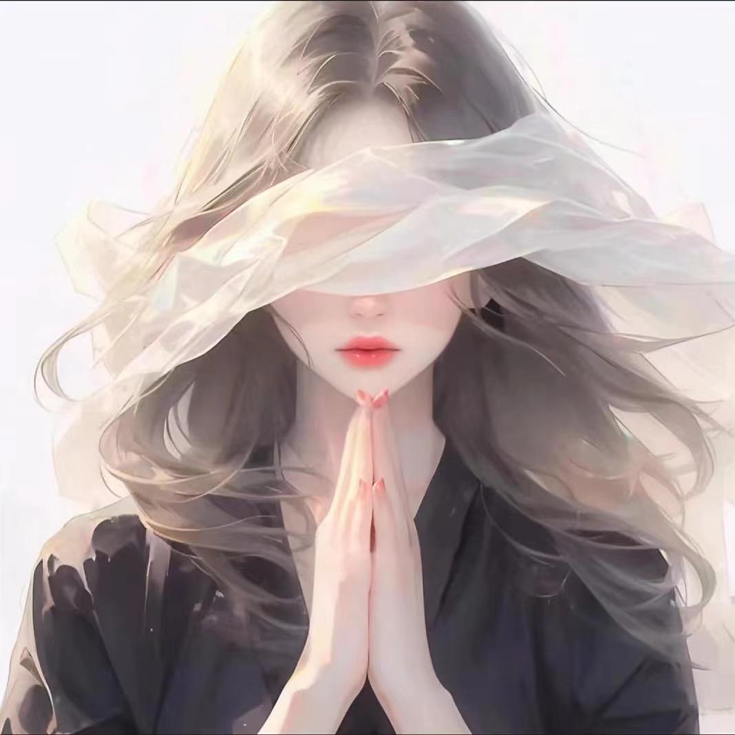 难