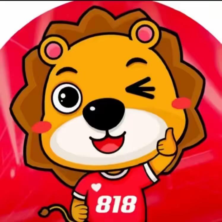 狮子王