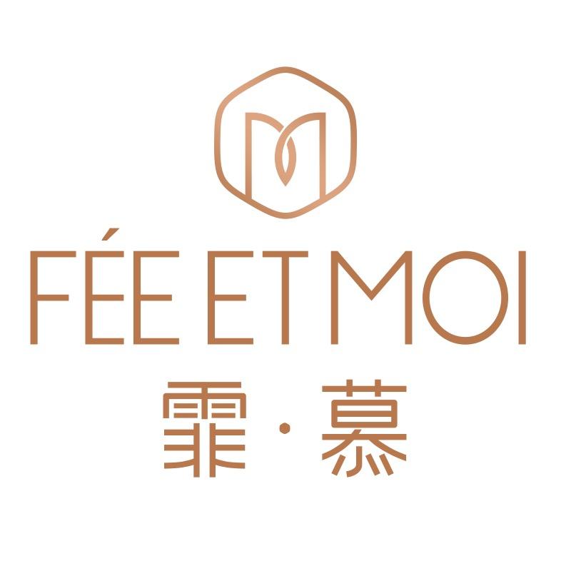 霏慕官方旗舰店