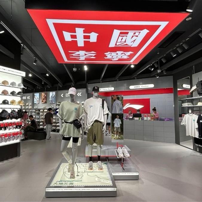 李LINI寕（万达）国庆折扣促销