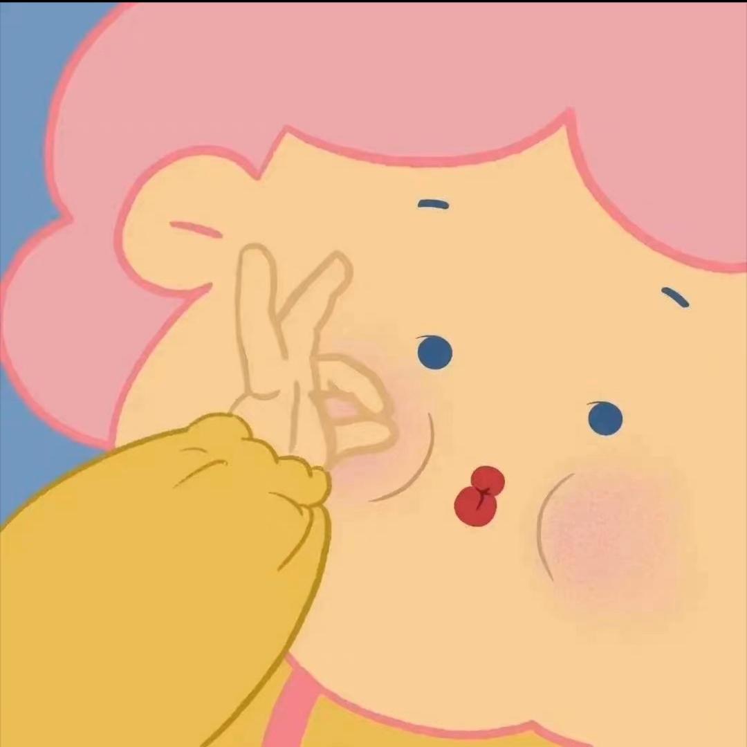 芋泥啵啵🌸