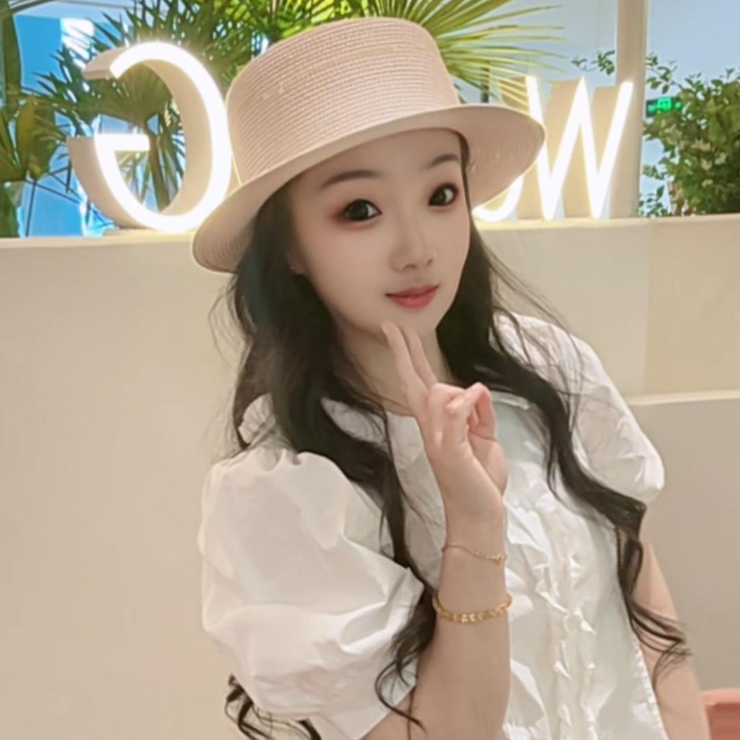 义欣怡意