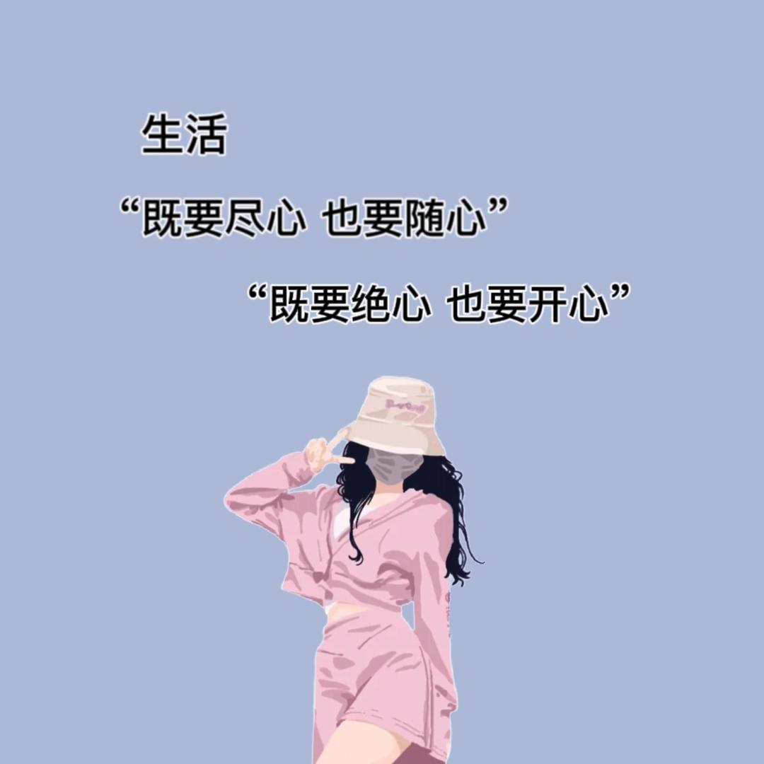 花🥀花