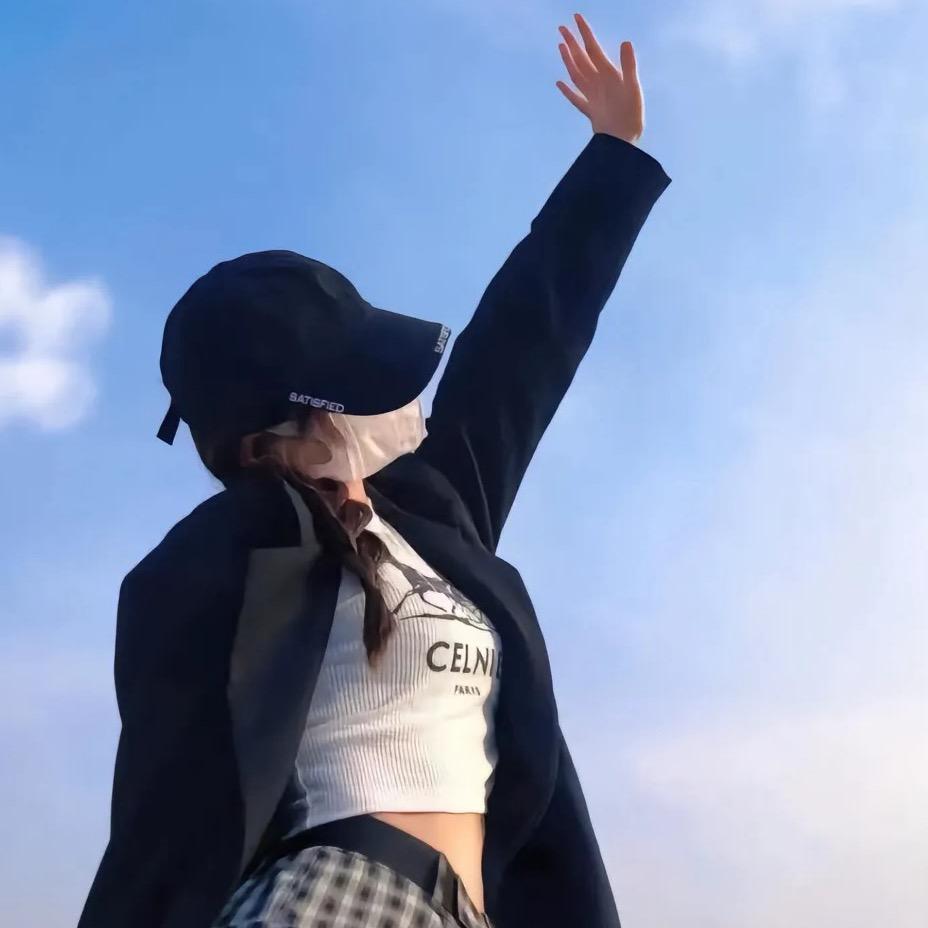 恒生皓埃电子商务