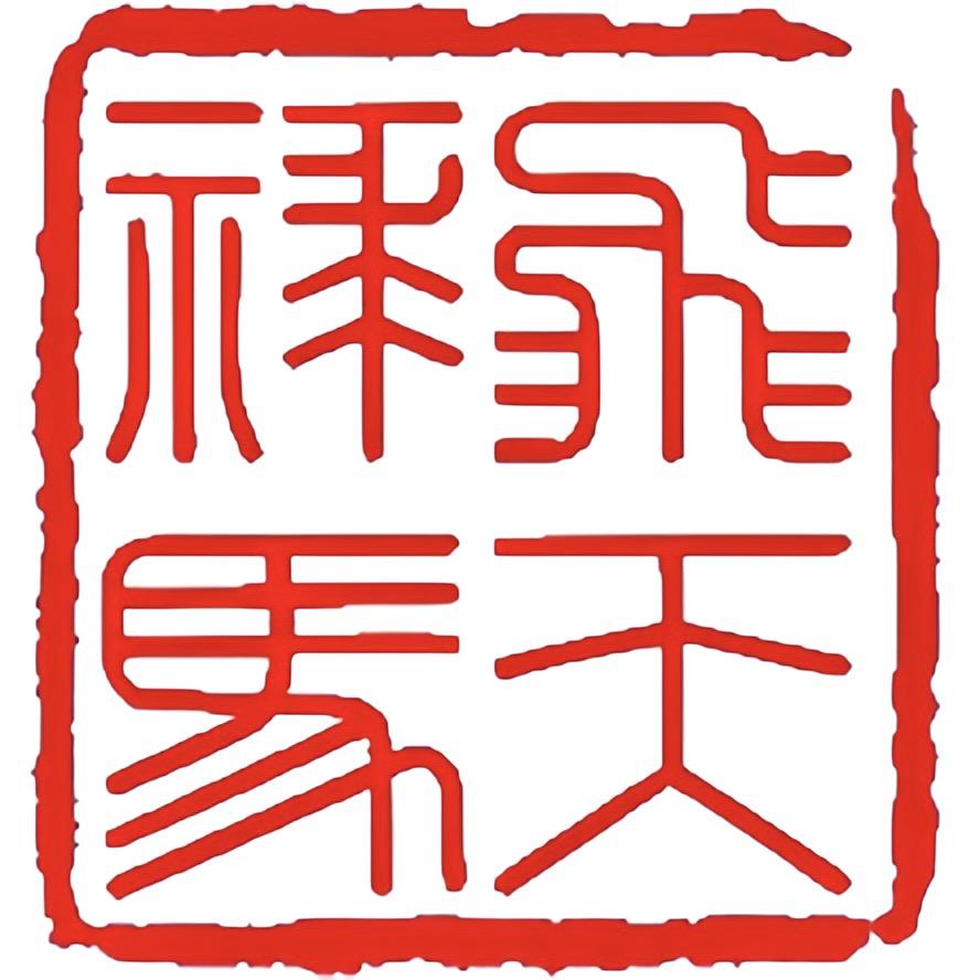 飞天禄马
