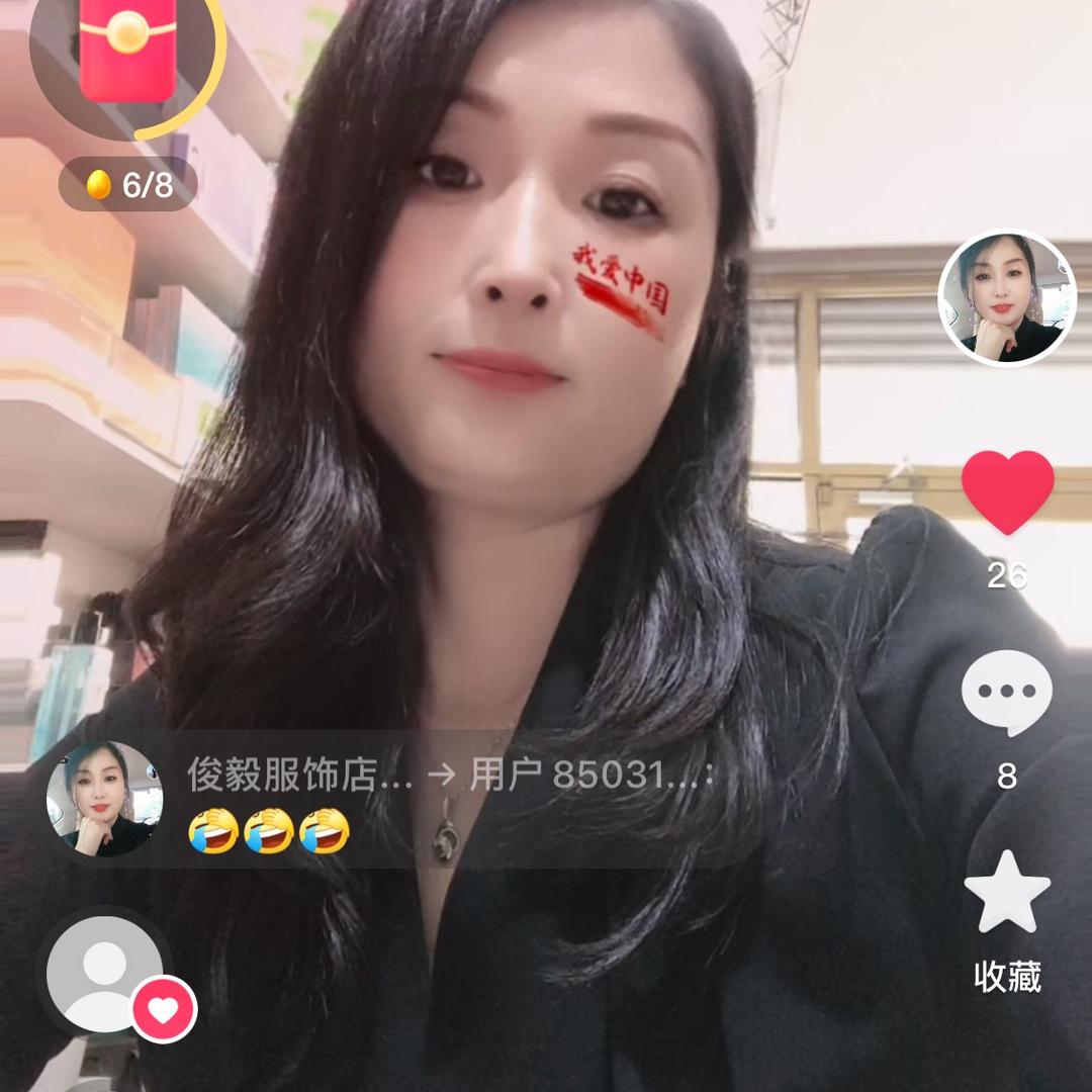 于姐竹节虾烤虾