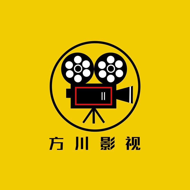 方川影视