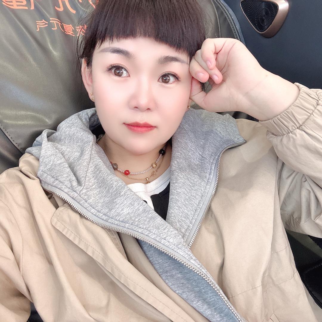 未央