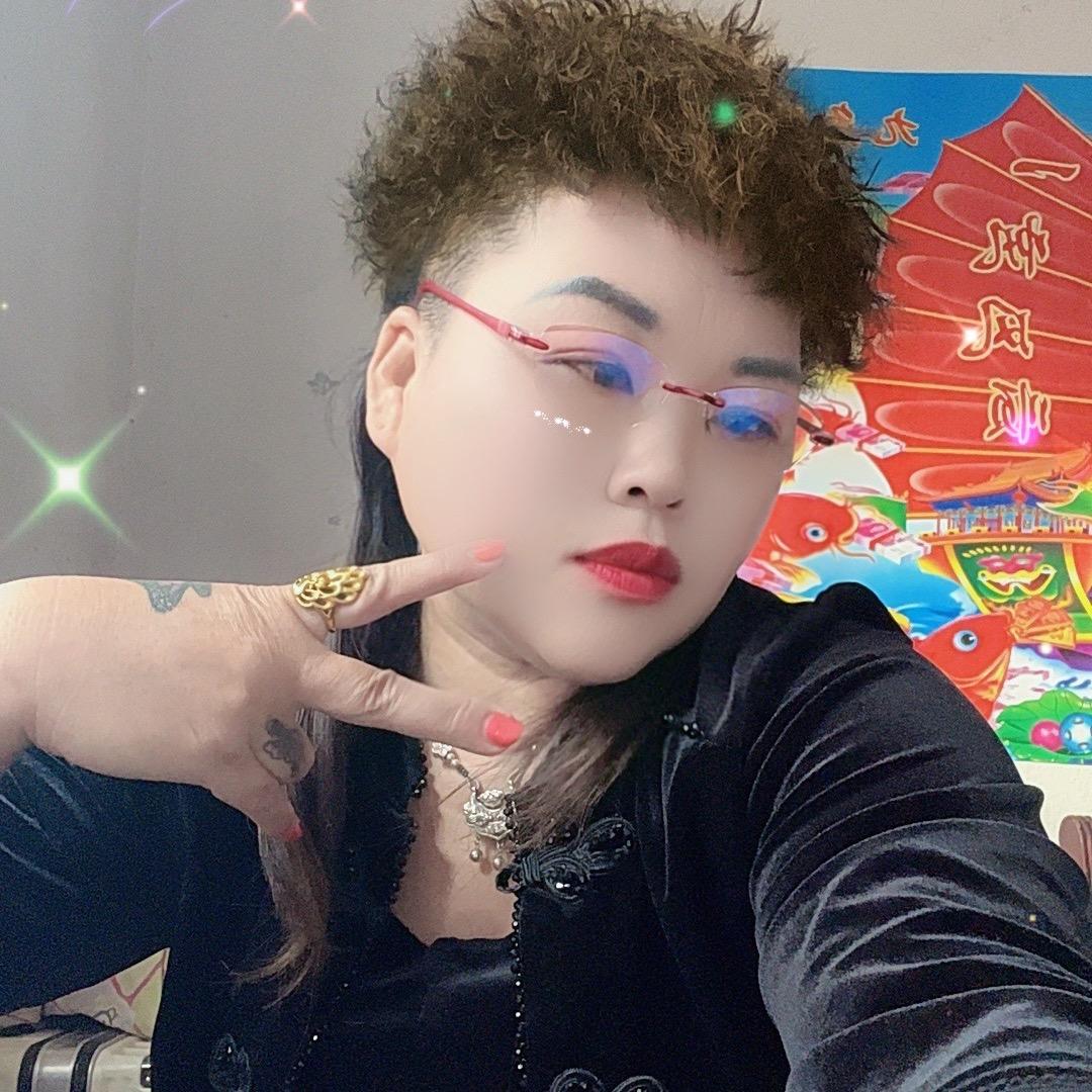 💘侠💘姐💘
