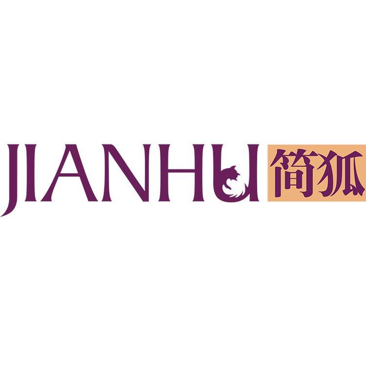 简狐女装旗舰店
