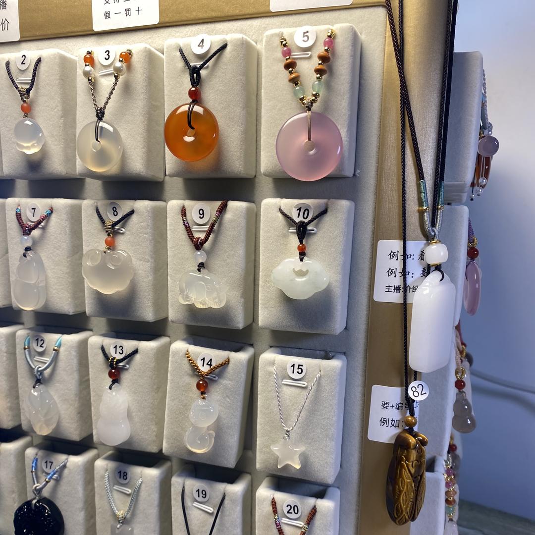 语桐玉器工作室