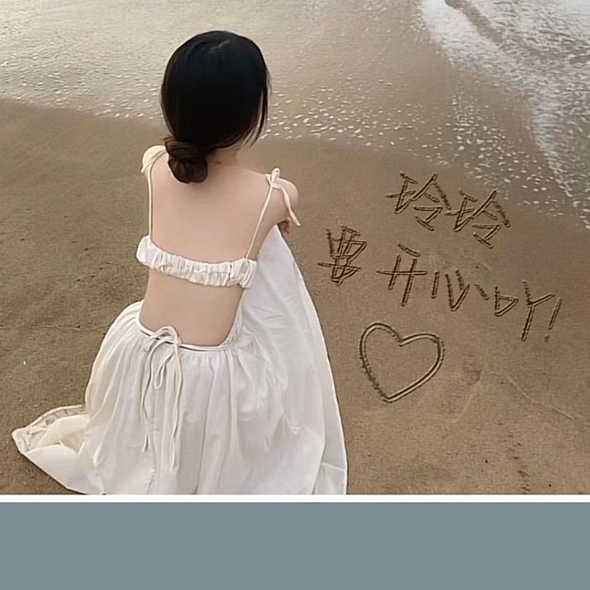 玲宝_（冰诗韵海燕严选）