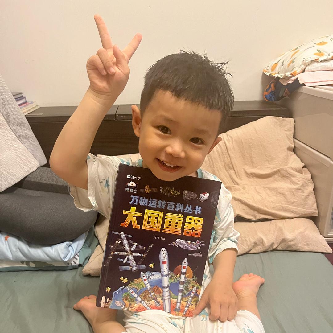 黑色生命力🇨🇳