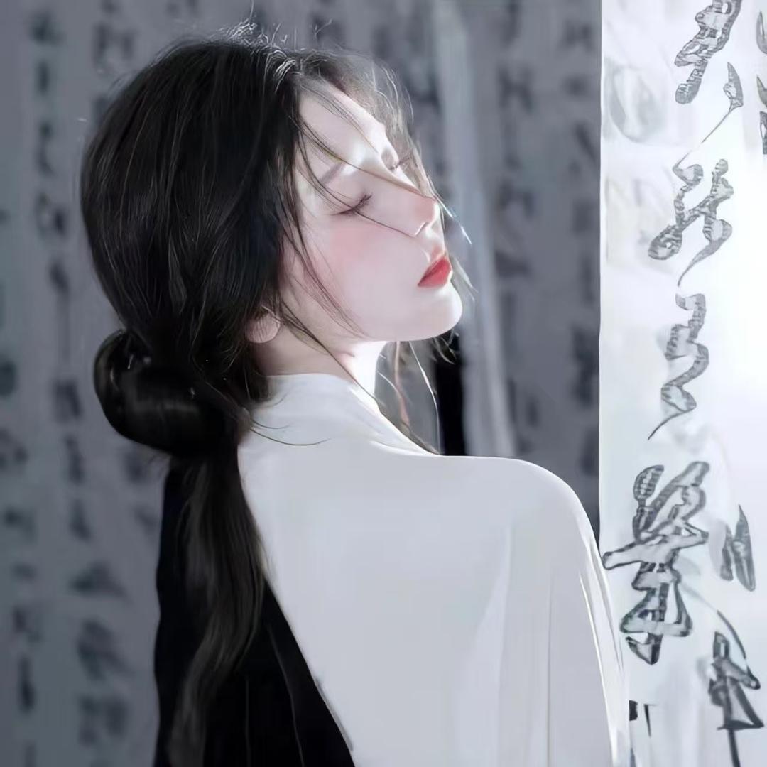 知瑶