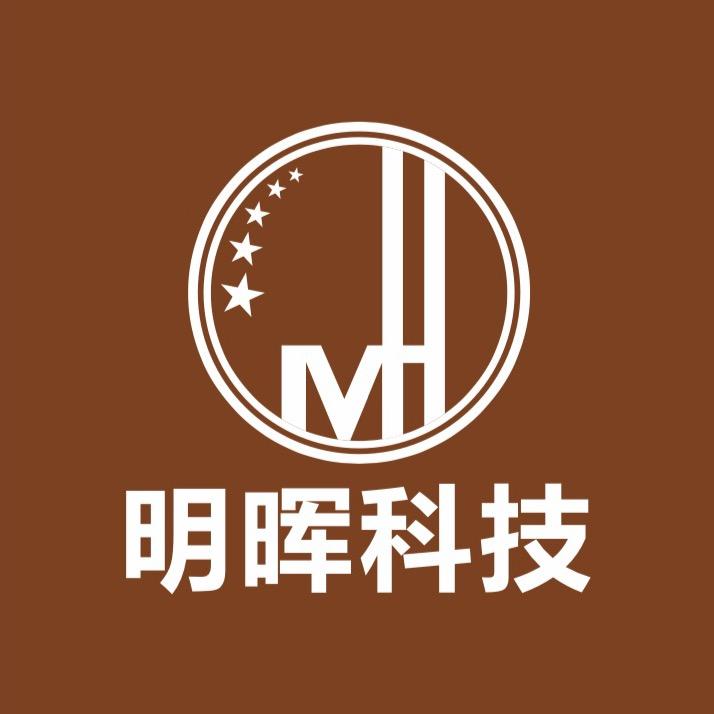 自动化钻孔设备-中山明晖-夏生